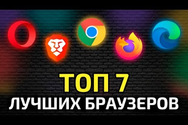 Официальный сайт kraken ссылки зеркала