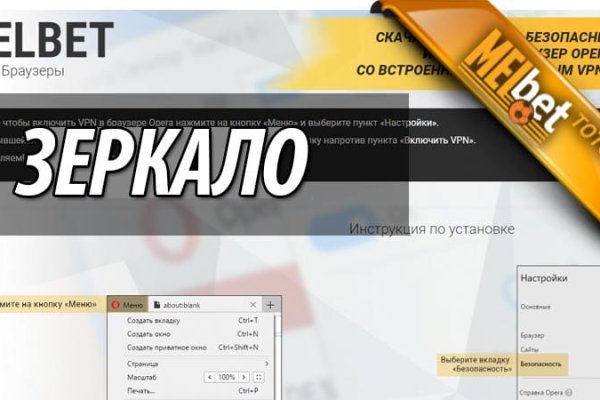 Гидра сайт в тор браузере ссылка