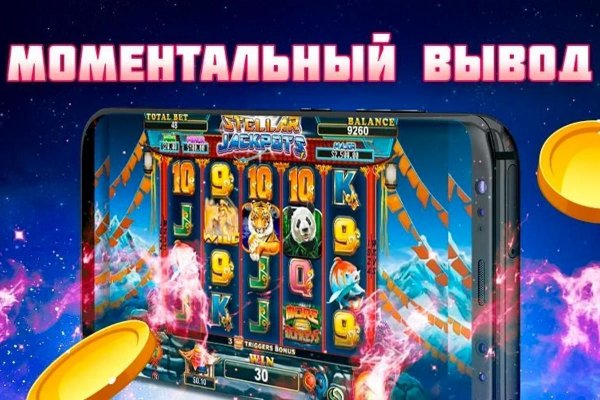 Кракен маркетплейс что там продают