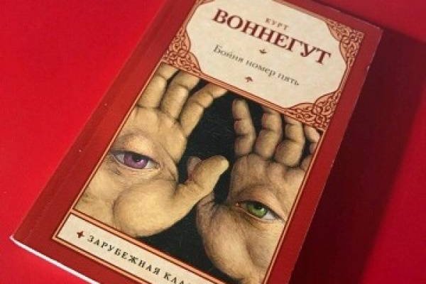 Как зарегистрироваться на сайте кракен