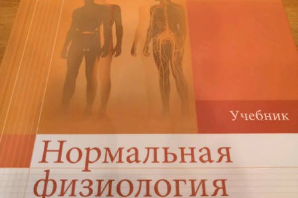 Кракен маркет kr2web in