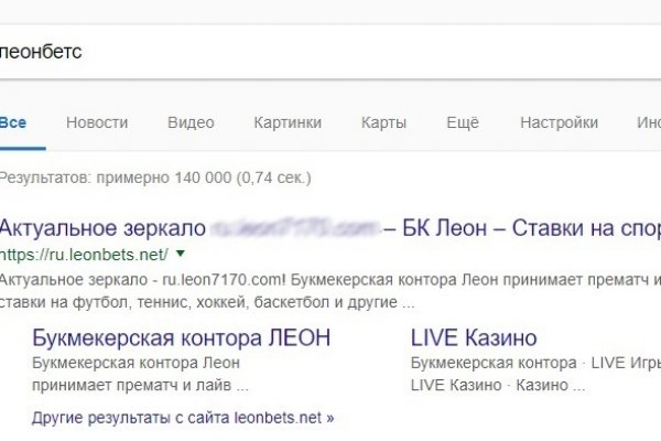 Кракен маркер даркнет