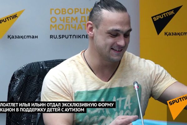 Kra34.cc Вход на сайт главная страница