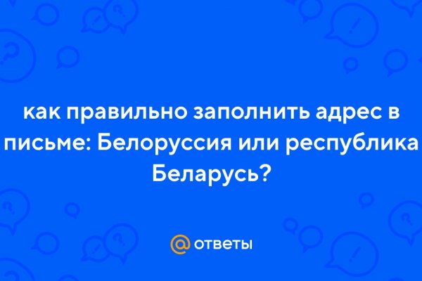 Кракен маркетплейс в питере
