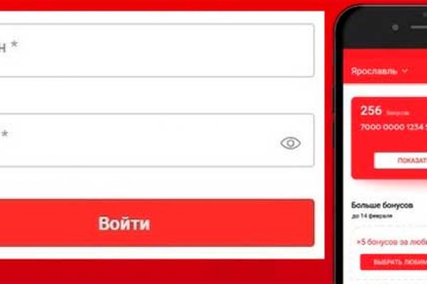 Кракен ссылка официальная на тор