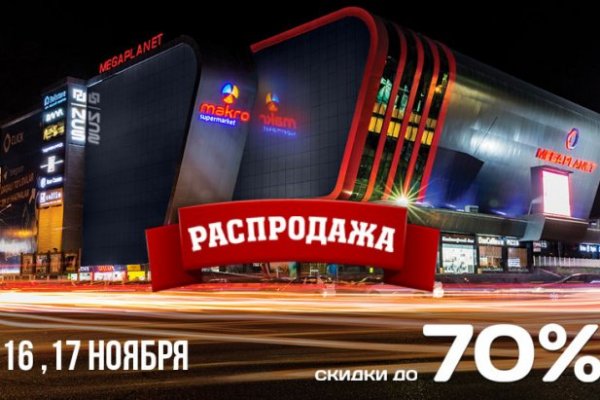 Ссылка кракен vk2 top