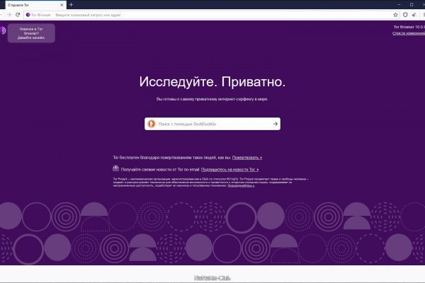 Ссылка кракен cc