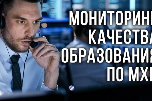 Кракен ссылка fo feng crmp ru