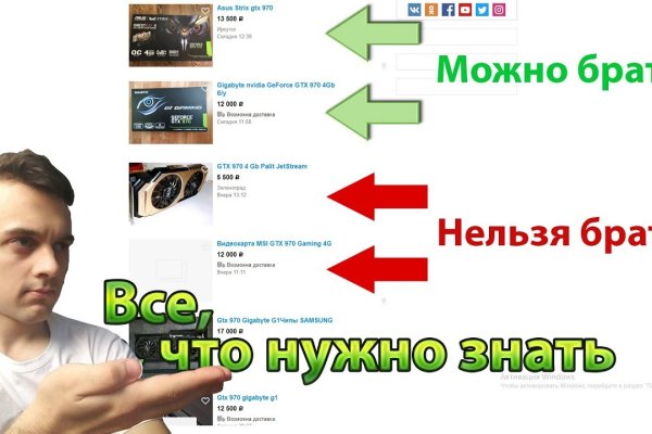 Кракен наркотики