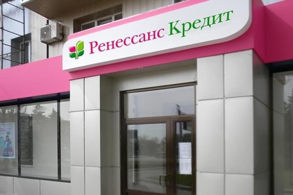 Официальный сайт даркнет