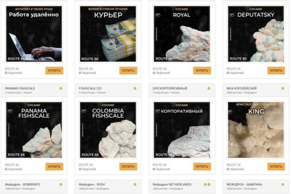 Что такое кракен магазин