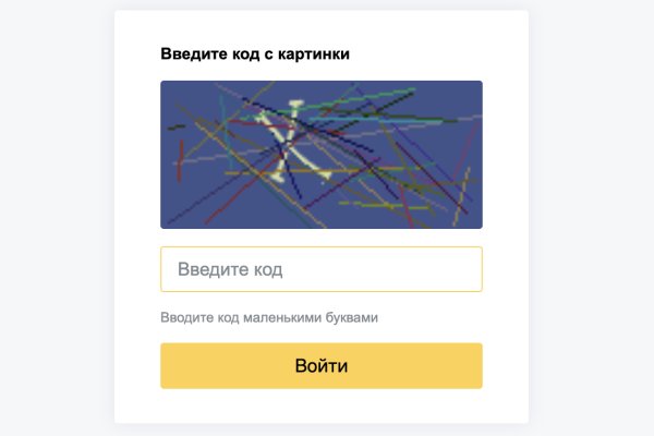 Кракен даркнет kraken link24 info