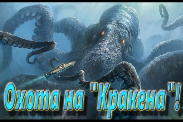 Kra39at