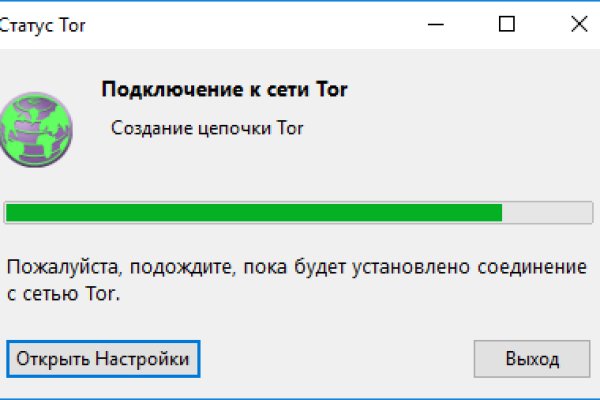 Модератор на кракене