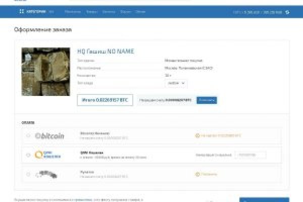 Кракен сайт 1kraken me вход