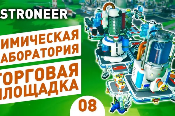 Купить наркотики онлайн