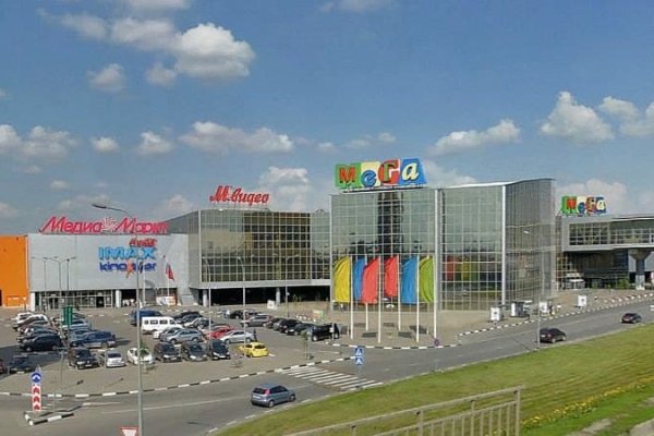 Кракен вход рабочий