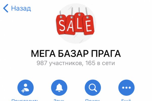 Кракен без тор