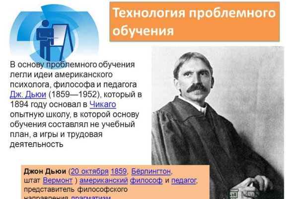 Кракен сайт вход kraken torion