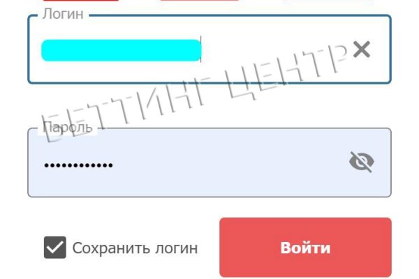 Кракен макет даркнет