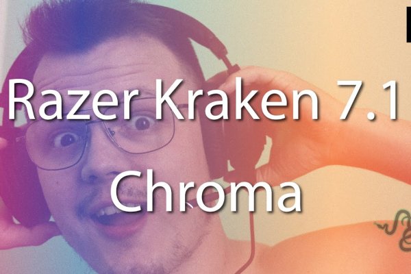 Kraken18 at