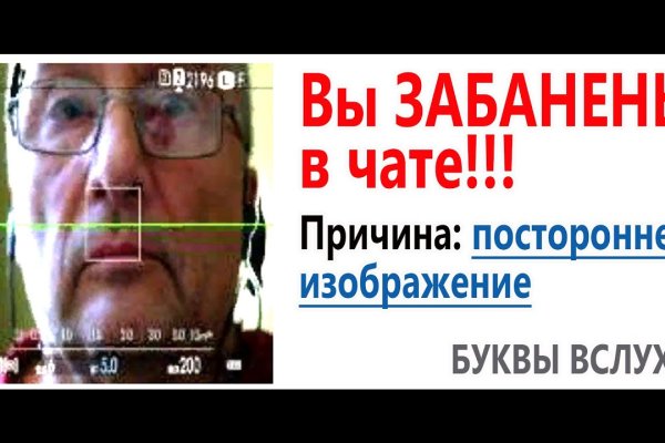 Ссылка на кракен маркет