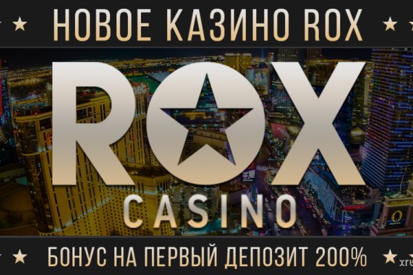 Кракен ссылка на рабочее зеркало