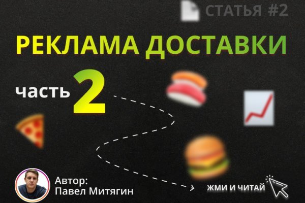 Kra44.at Вход на сайт главная страница