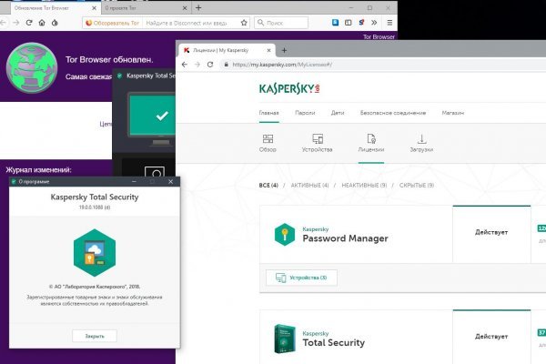 Пользователь не найден кракен что делать