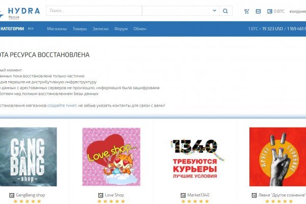 Как зайти на кракен с телефона андроид