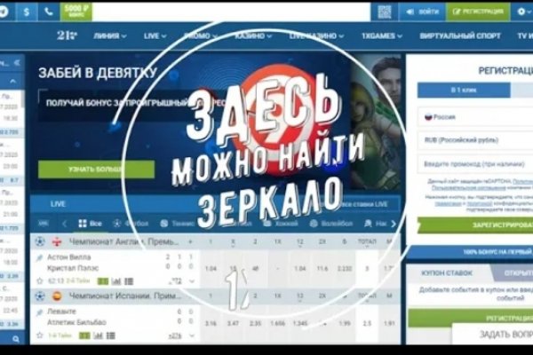 Кракен оригинальная ссылка для тор