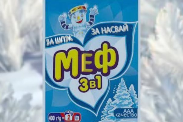 Ссылка на кракен реальная