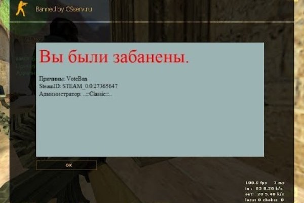 Kraken darknet market ссылка