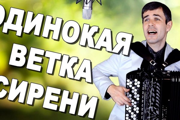 Кракен что это магазин
