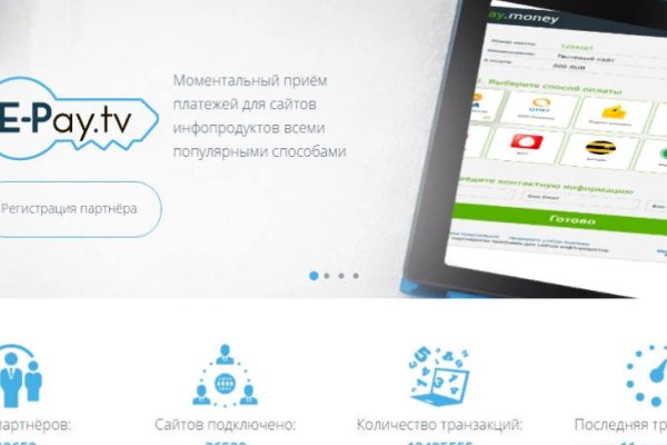 Ссылка на кракен тор браузер