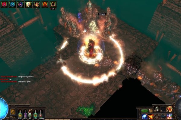 Kraken market