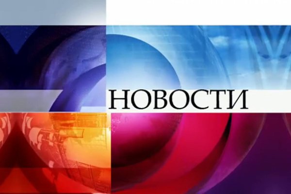 Зайти на кракен без тора