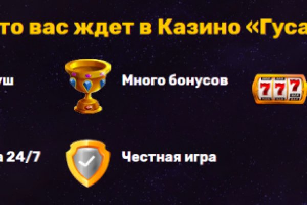 Кракен ссылка замена