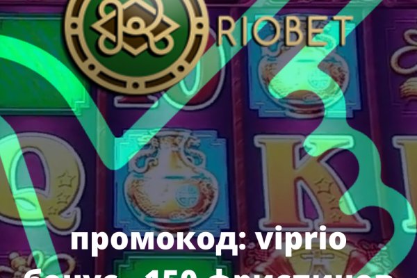 Кракен даркнет актуальная ссылка
