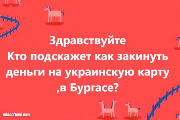 Кракен ссылка fo feng crmp ru