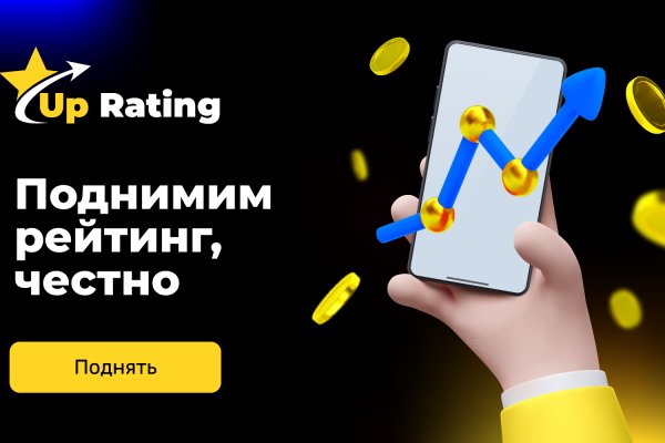 Купить наркотики томск