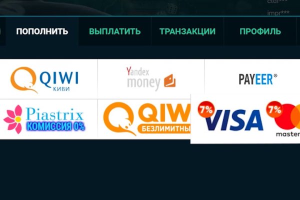 Регистрация на кракен