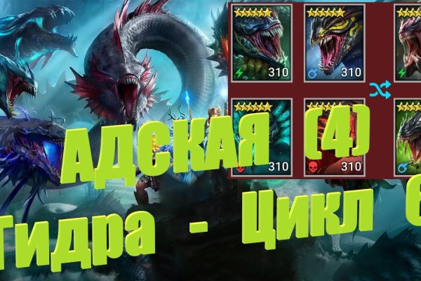 Kraken 12at