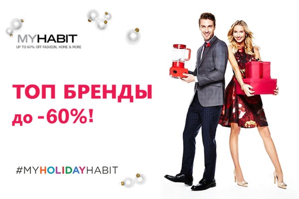 Кракен современный маркетплейс
