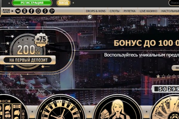 Что такое кракен маркетплейс
