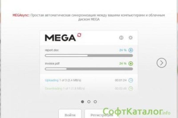 Скрытый интернет как войти