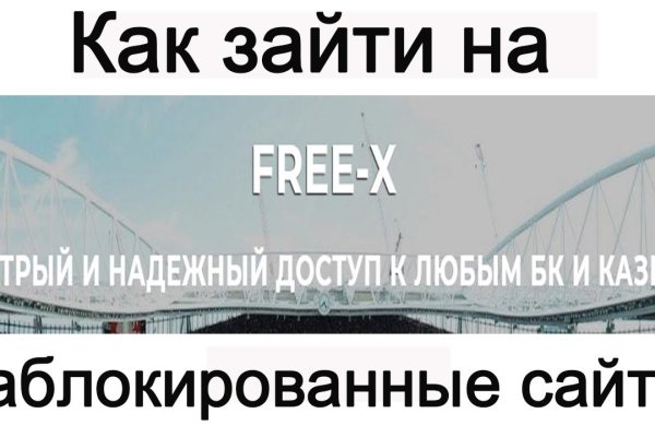 Кракен даркнет лол