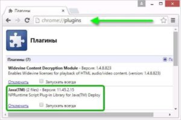 Darknet ссылки