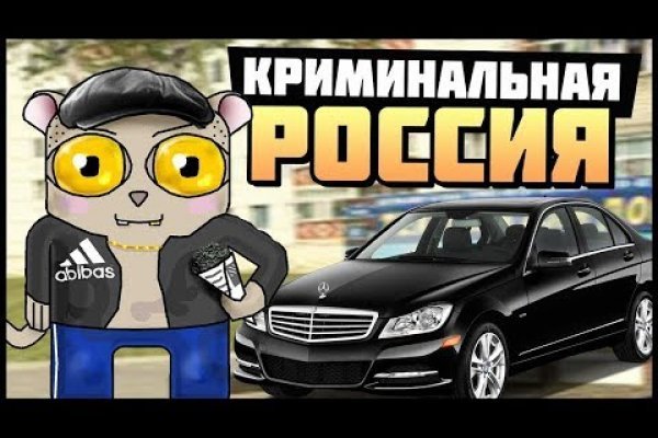 Kra36.at Вход на сайт главная страница